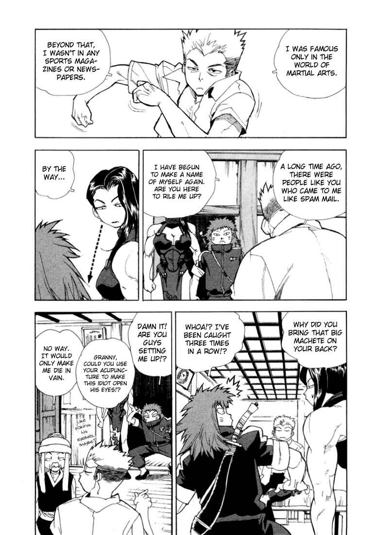 Page 18 Chapter 19 Aiki