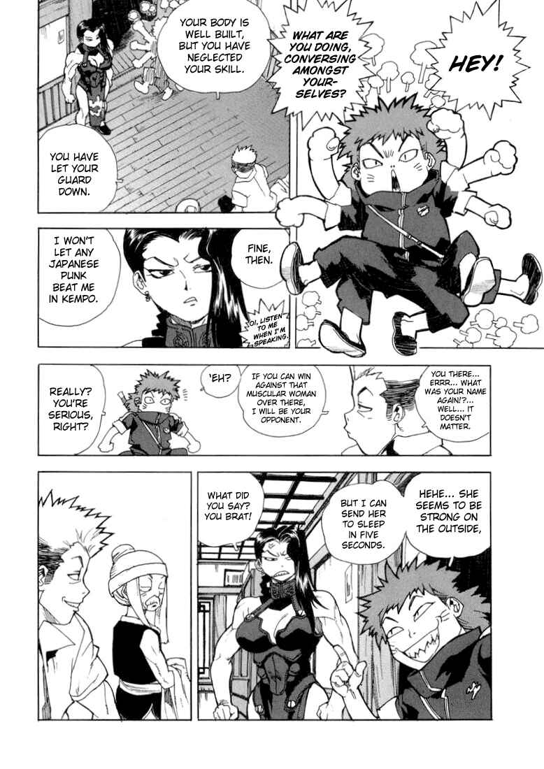Page 21 Chapter 19 Aiki