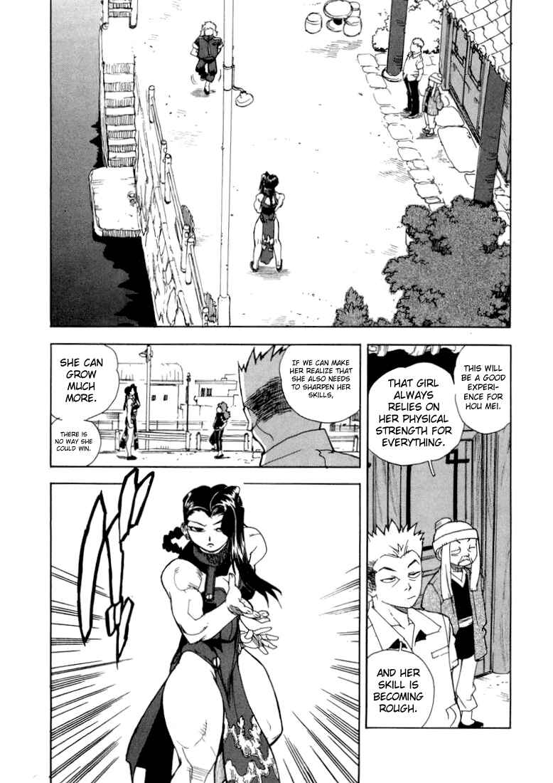 Page 22 Chapter 19 Aiki
