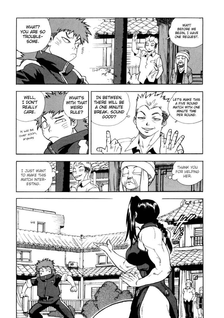 Page 23 Chapter 19 Aiki