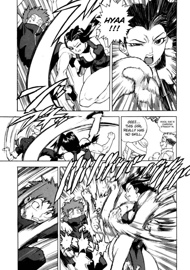 Page 24 Chapter 19 Aiki