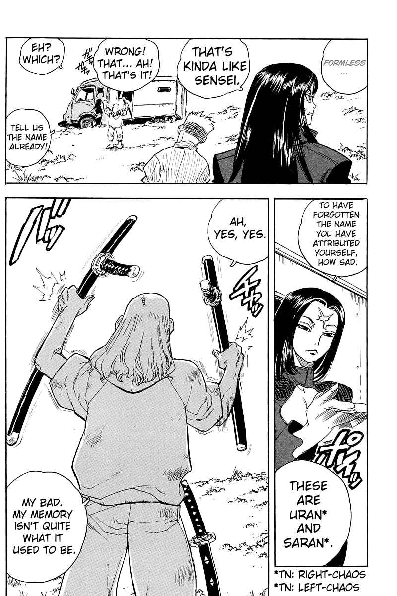 Page 16 Chapter 57 Aiki