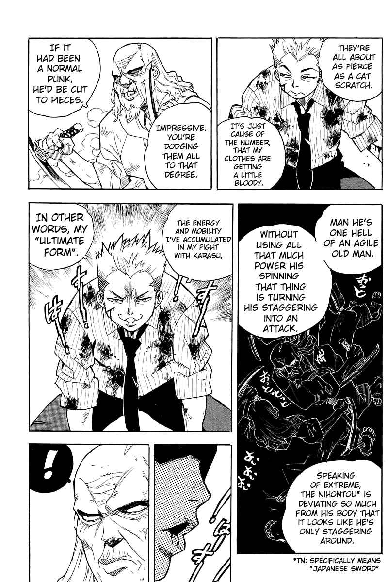 Page 21 Chapter 57 Aiki