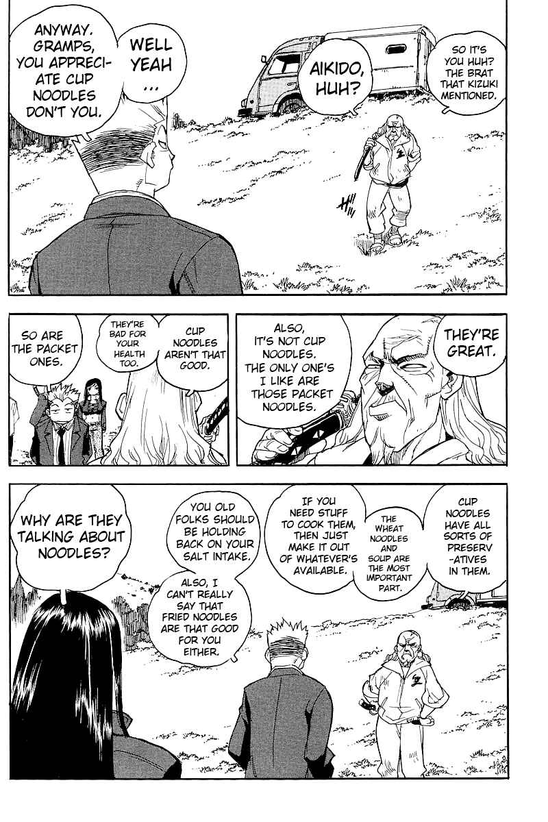 Page 4 Chapter 57 Aiki