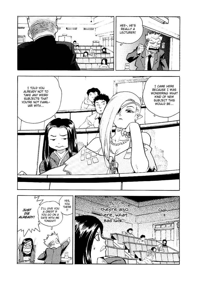 Page 10 Chapter 27 Aiki