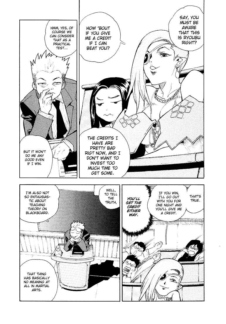 Page 11 Chapter 27 Aiki