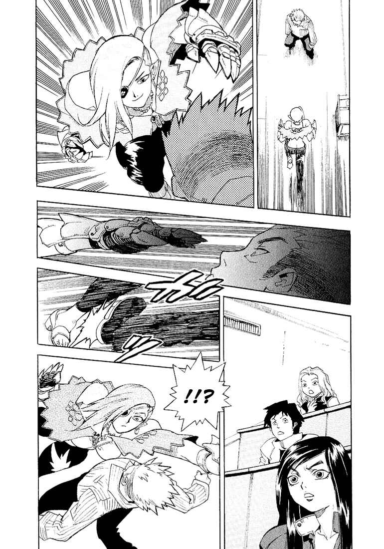 Page 21 Chapter 27 Aiki