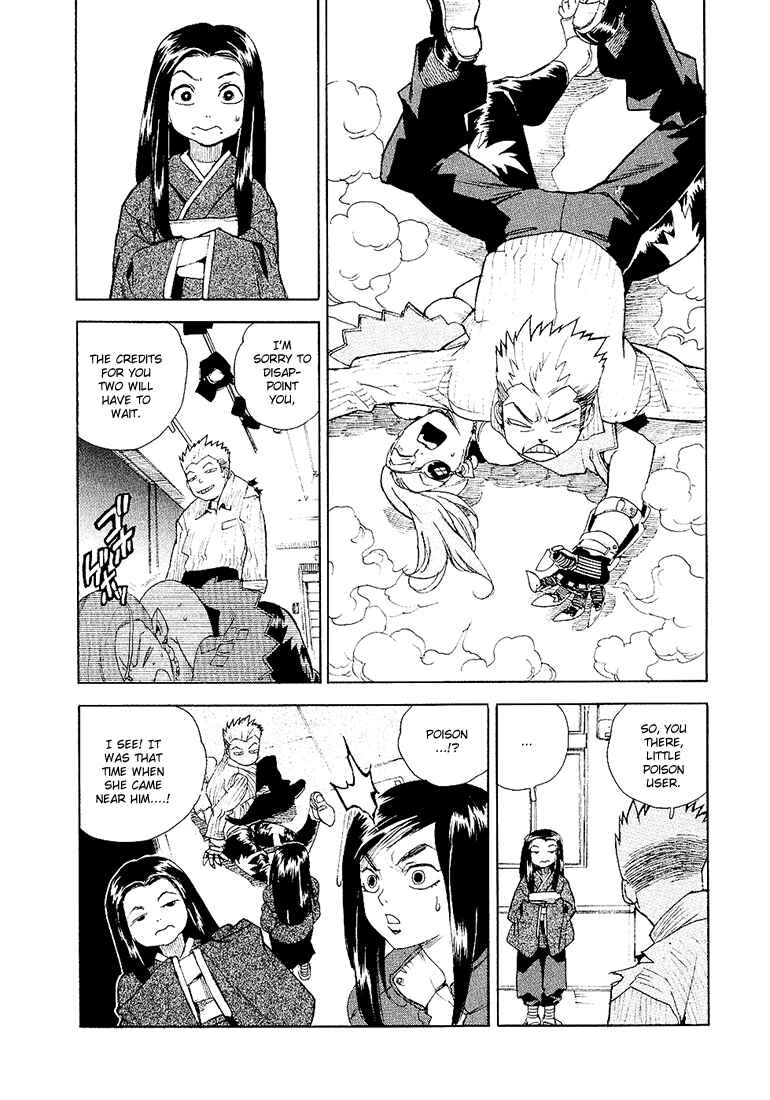 Page 23 Chapter 27 Aiki