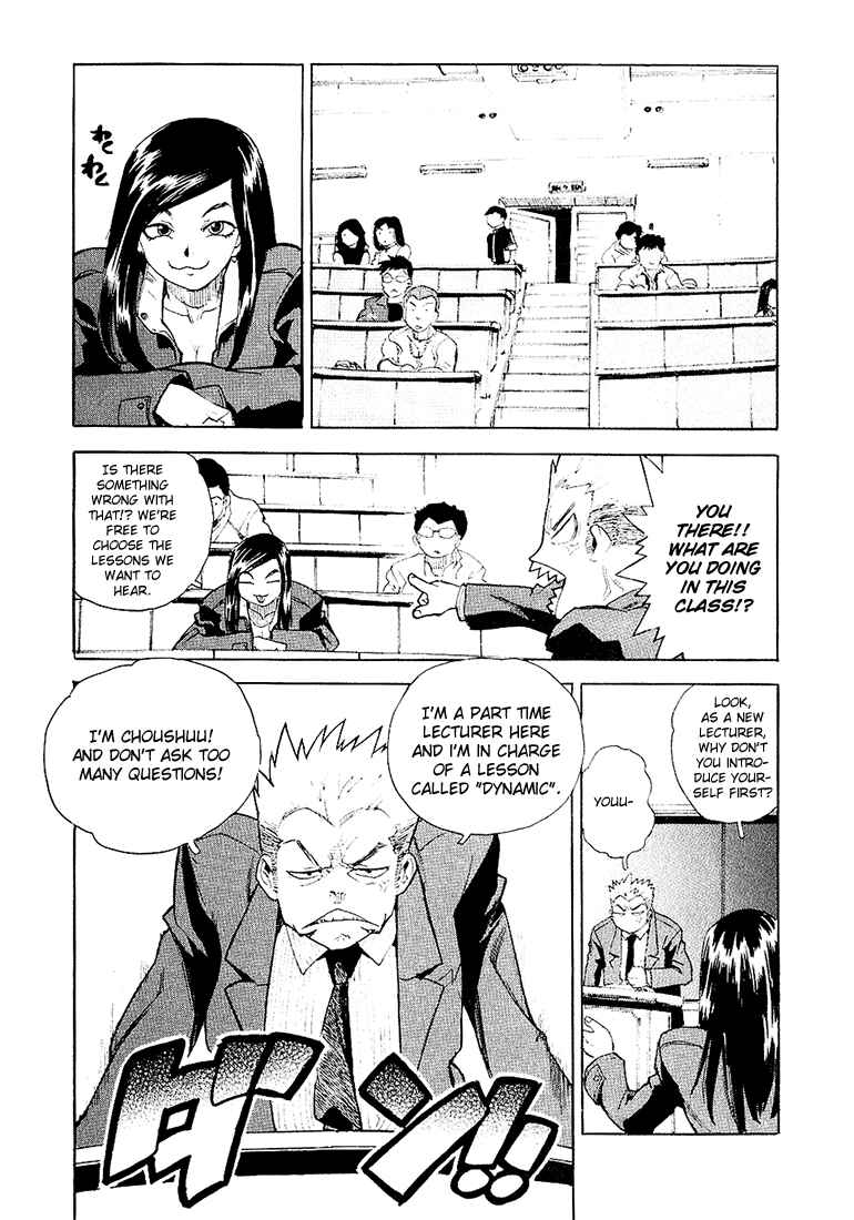 Page 8 Chapter 27 Aiki