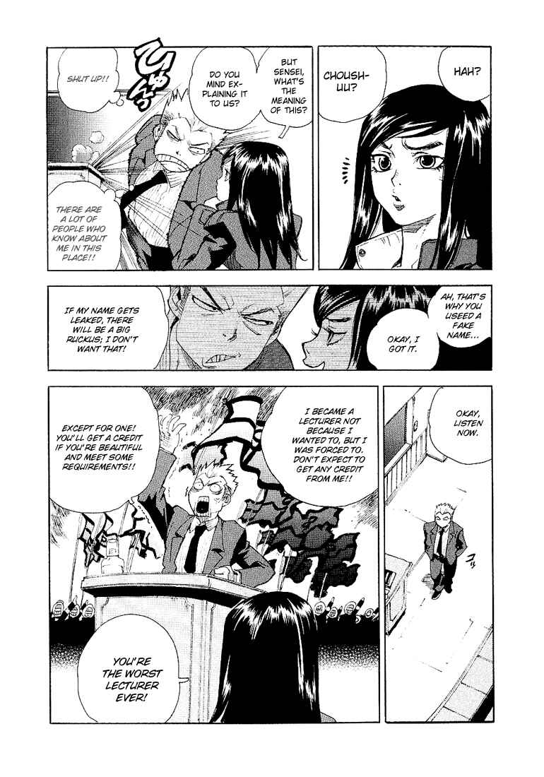 Page 9 Chapter 27 Aiki