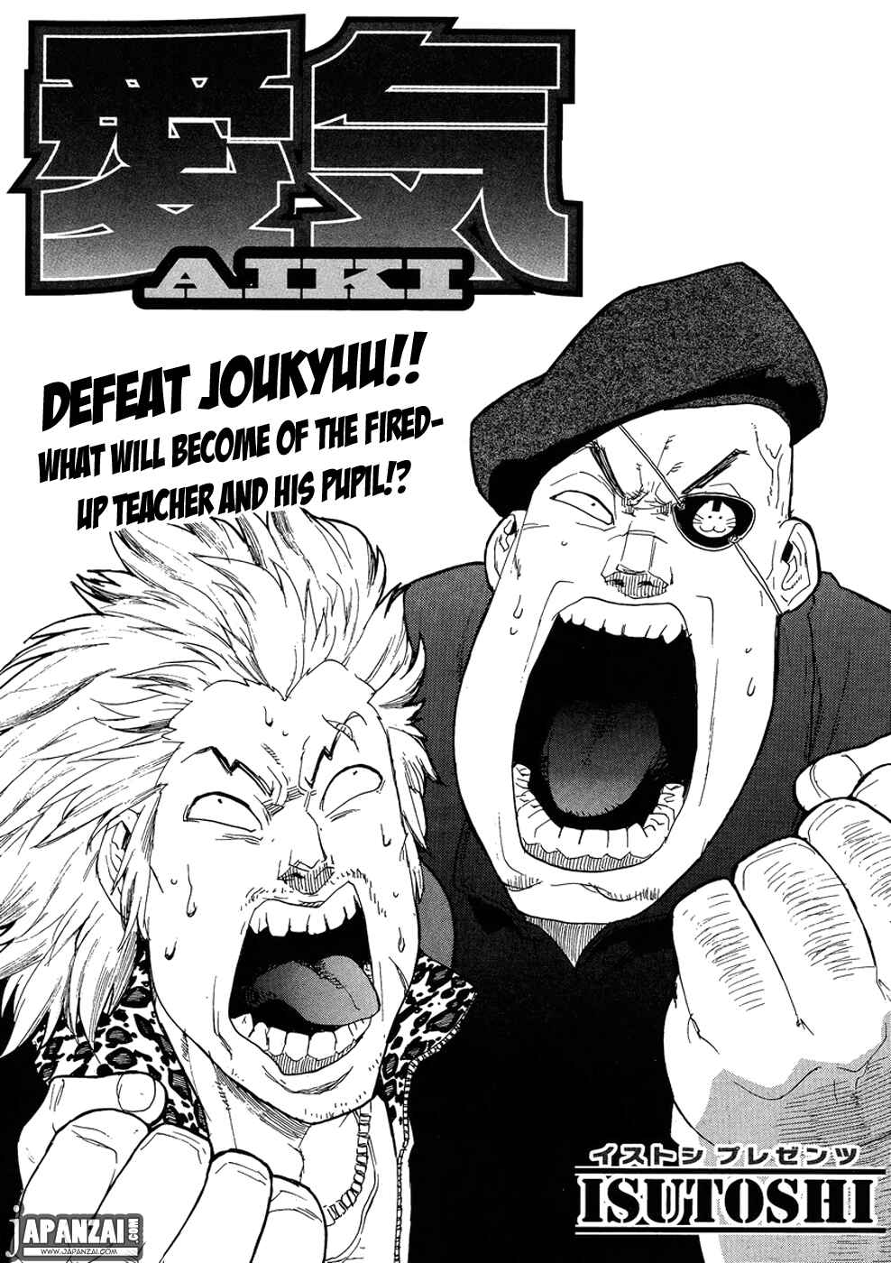 Page 1 Chapter 89 Aiki