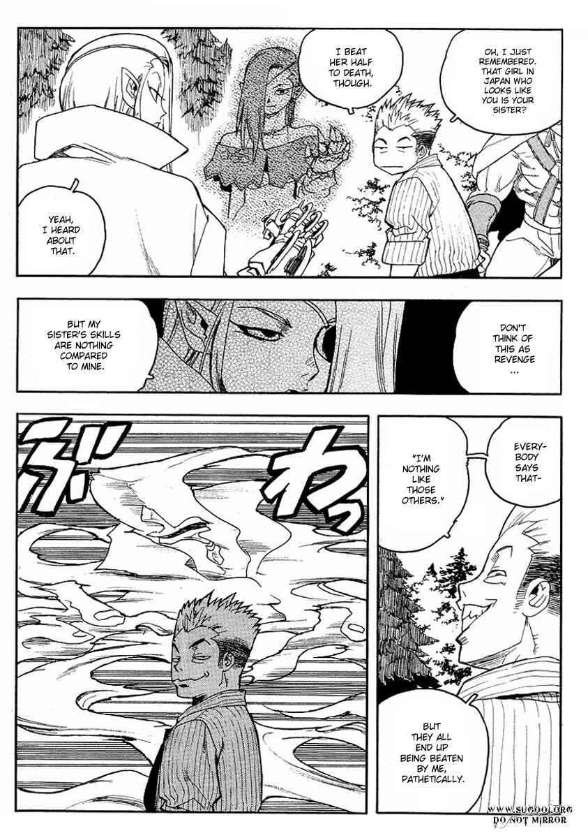 Page 18 Chapter 66 Aiki
