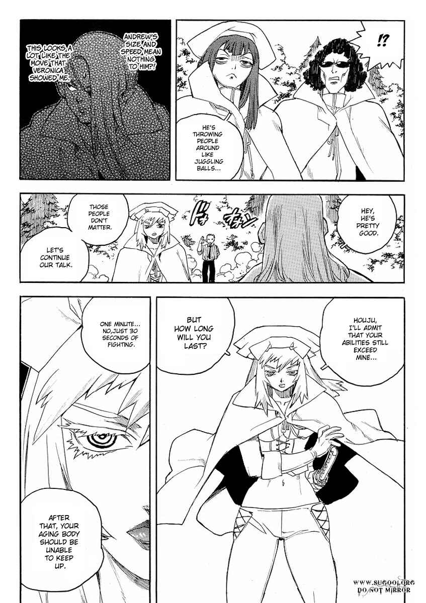 Page 9 Chapter 66 Aiki