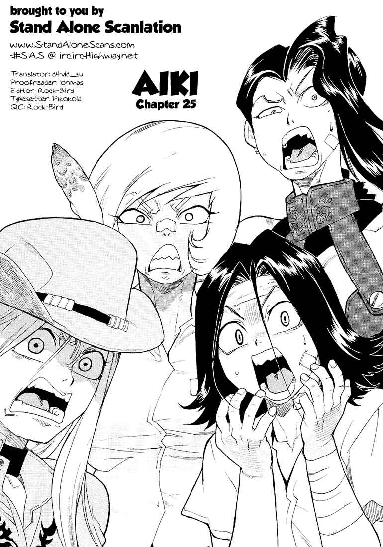 Page 1 Chapter 25 Aiki
