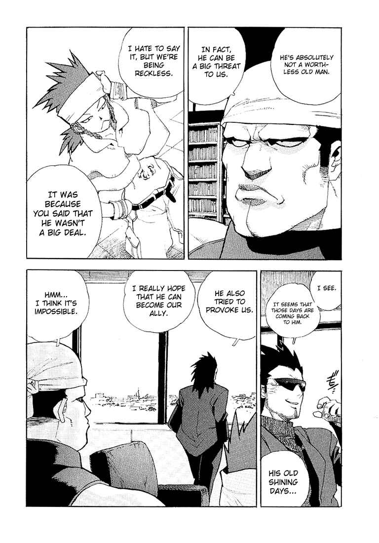 Page 10 Chapter 25 Aiki
