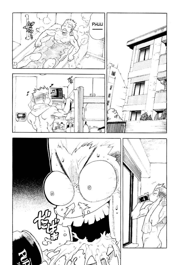 Page 12 Chapter 25 Aiki