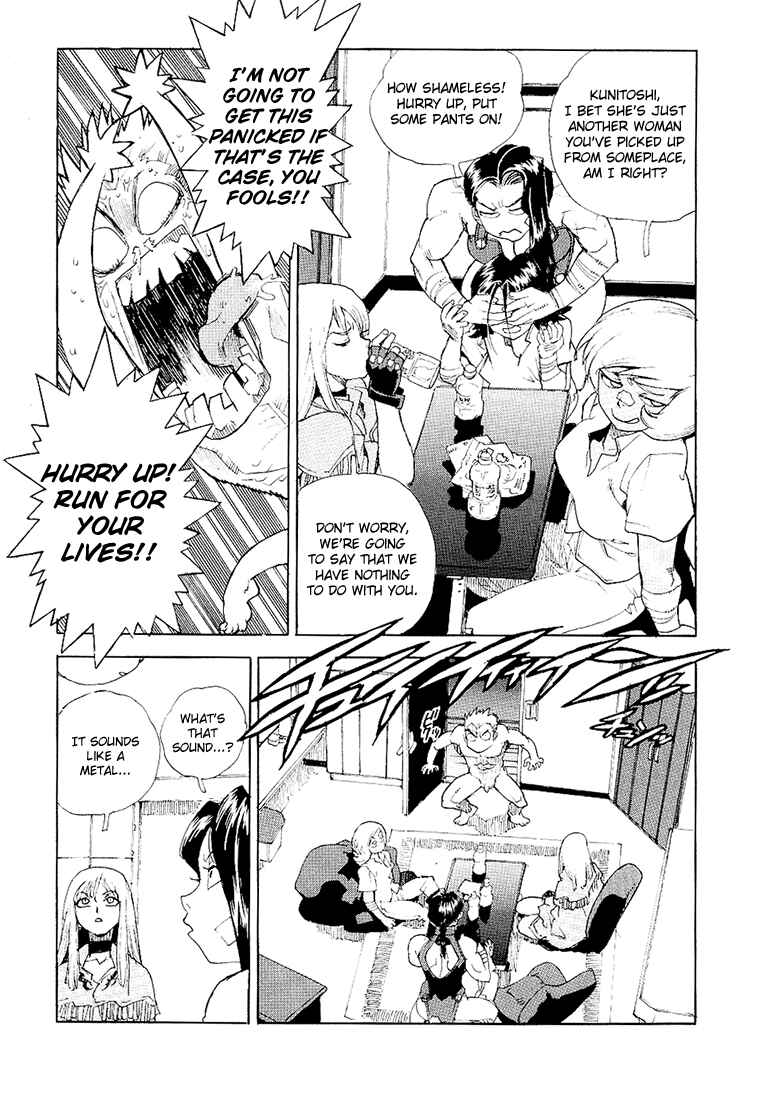 Page 16 Chapter 25 Aiki