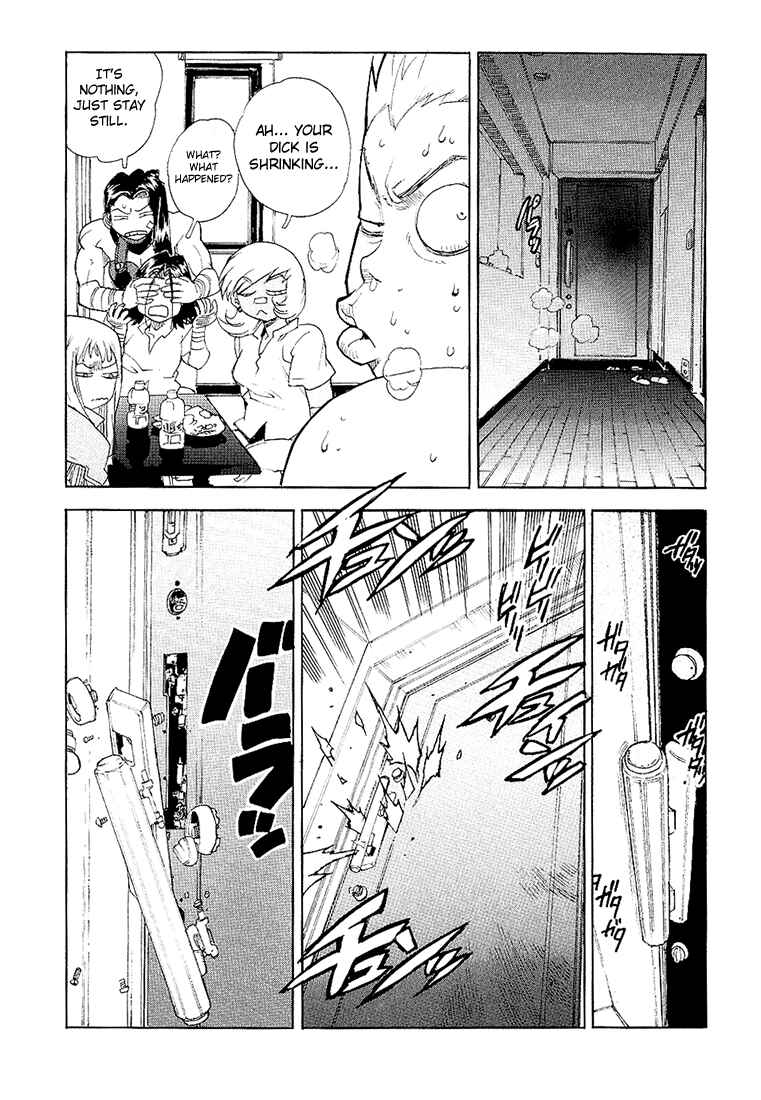 Page 17 Chapter 25 Aiki
