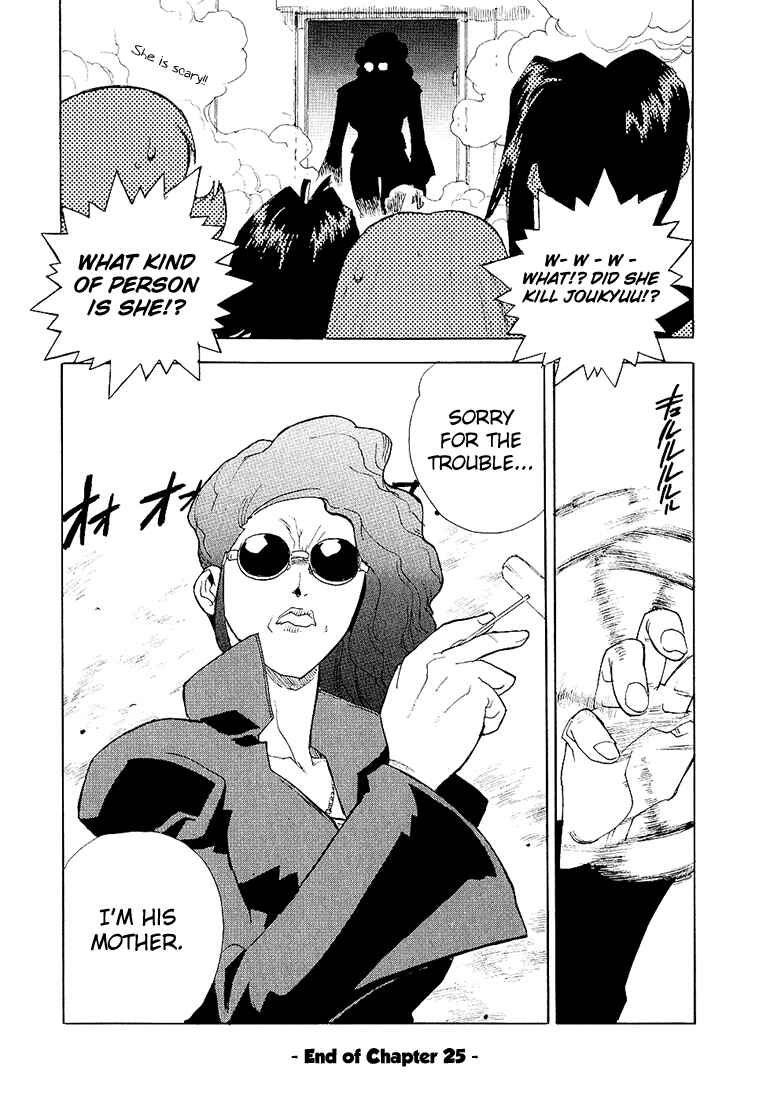 Page 24 Chapter 25 Aiki