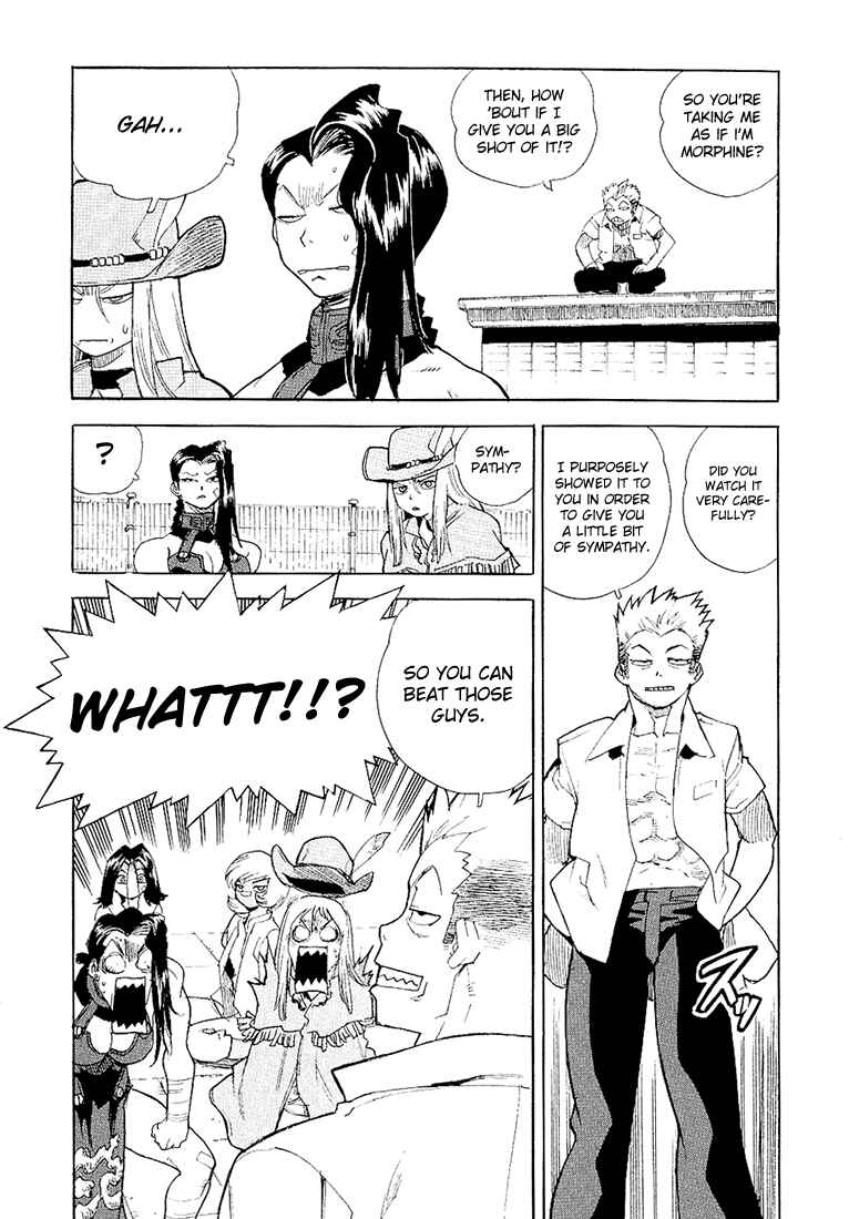 Page 7 Chapter 25 Aiki