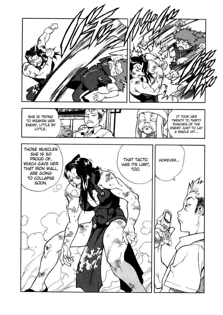 Page 16 Chapter 20 Aiki