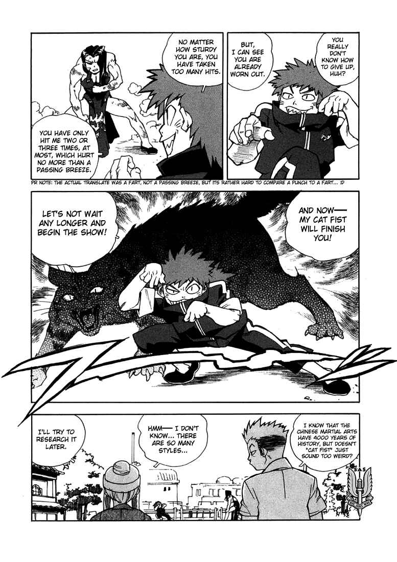 Page 17 Chapter 20 Aiki