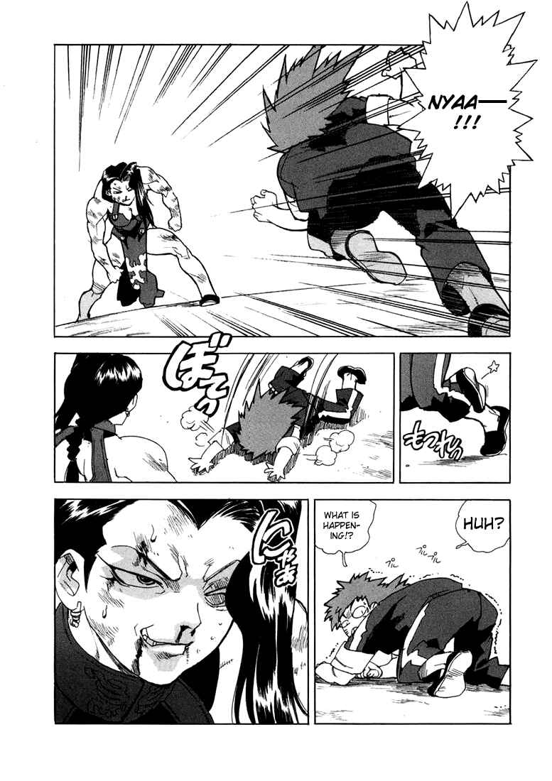 Page 18 Chapter 20 Aiki