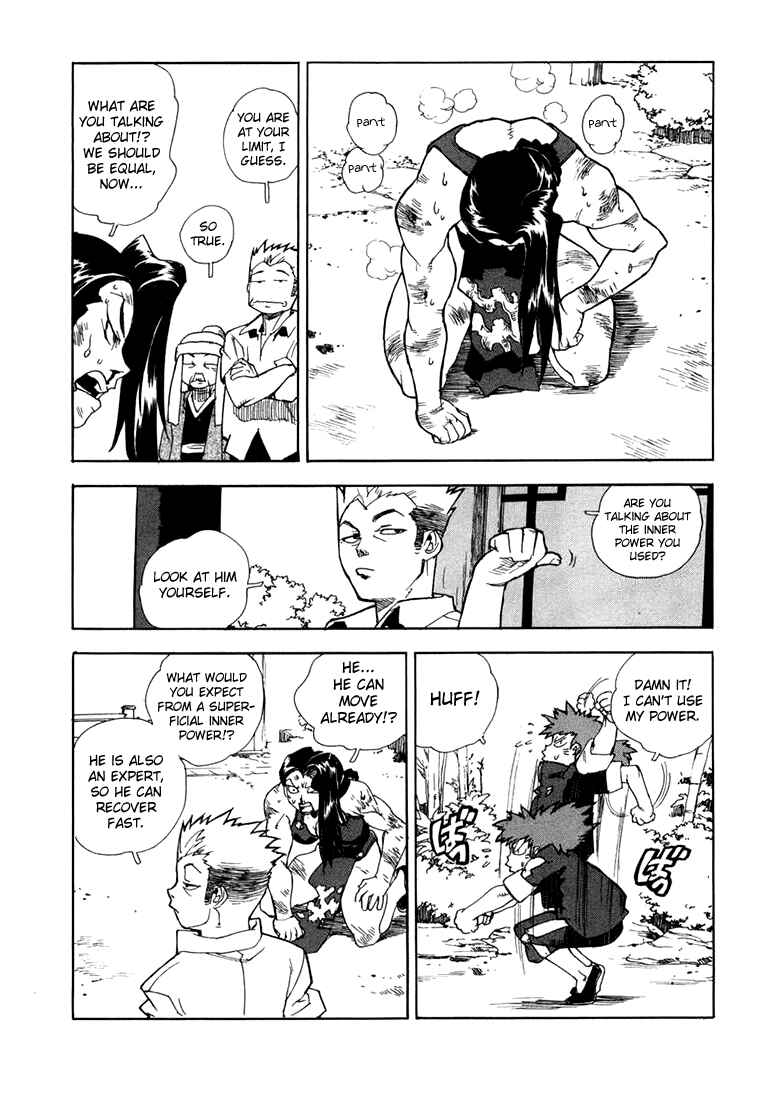 Page 22 Chapter 20 Aiki