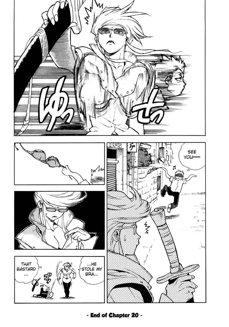 Page 31 Chapter 20 Aiki