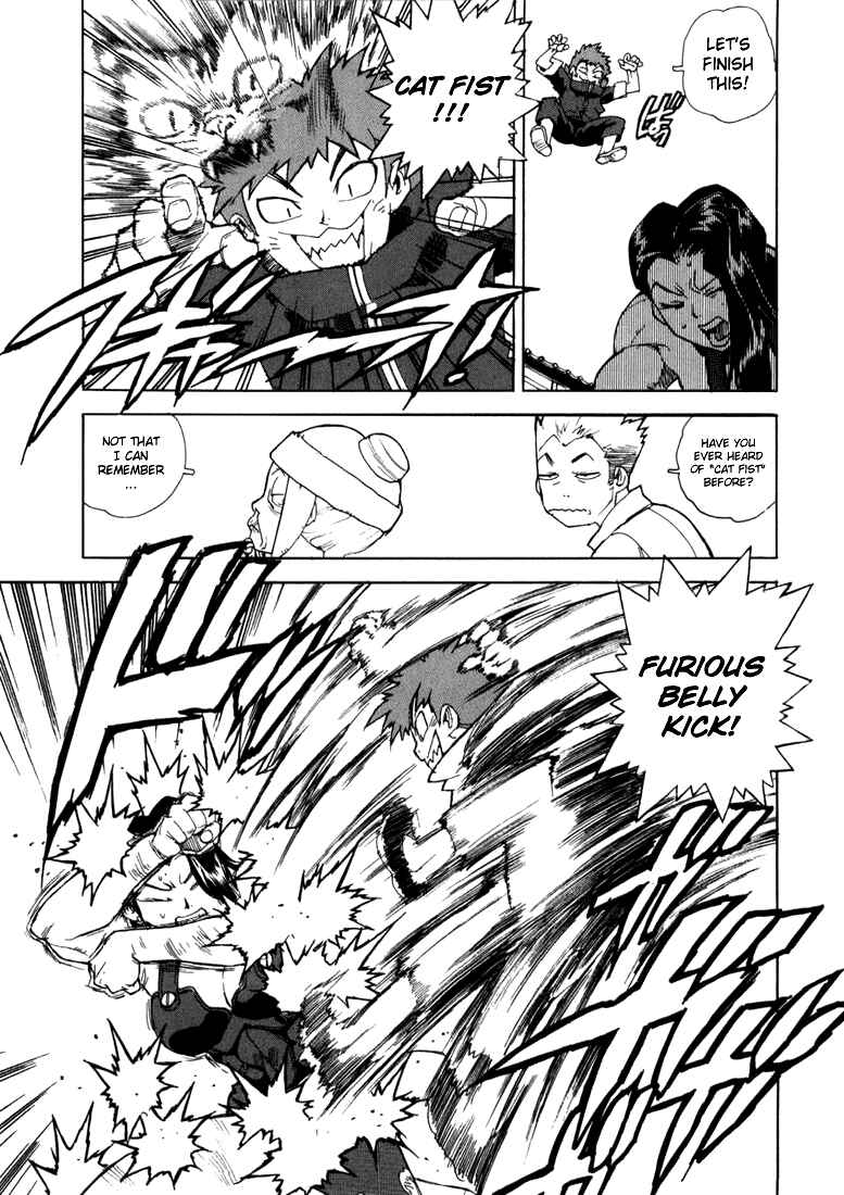 Page 6 Chapter 20 Aiki