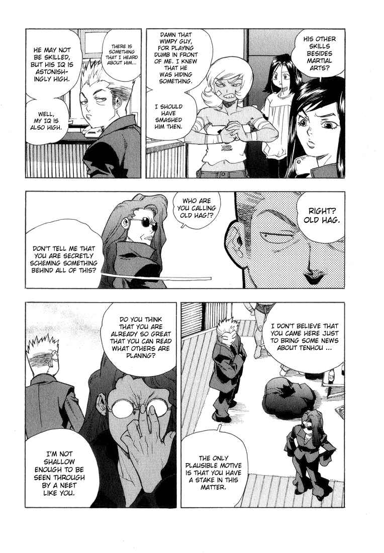 Page 12 Chapter 34 Aiki