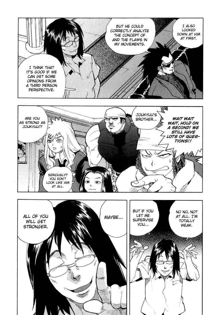 Page 15 Chapter 34 Aiki
