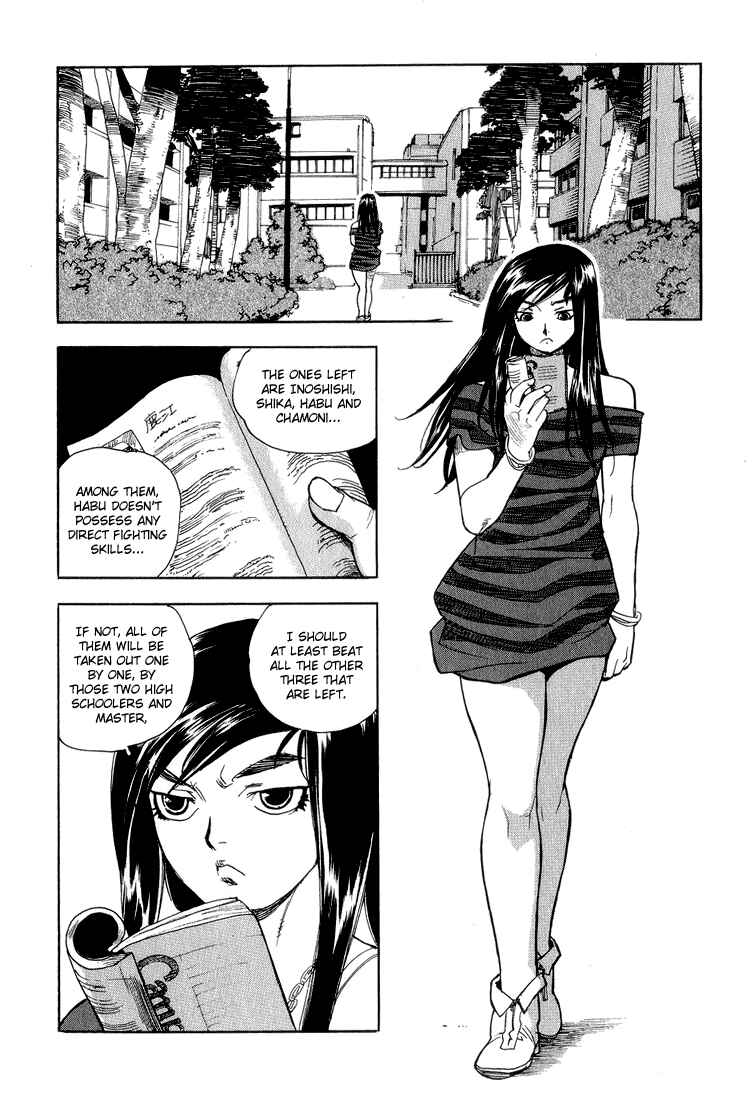 Page 17 Chapter 34 Aiki