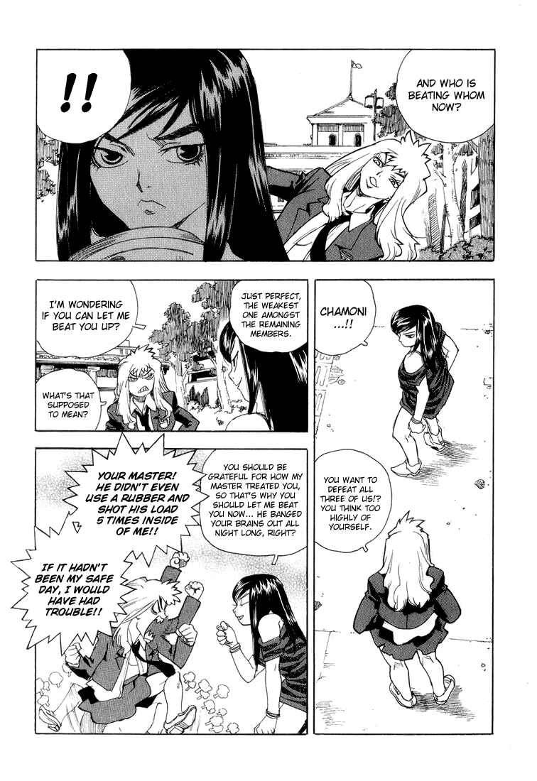 Page 18 Chapter 34 Aiki