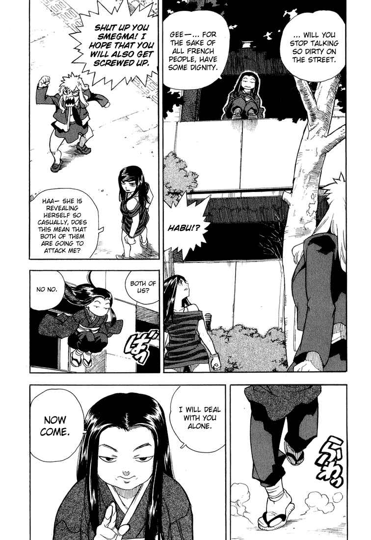 Page 19 Chapter 34 Aiki