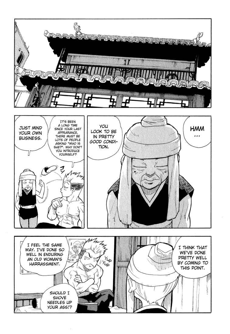 Page 20 Chapter 34 Aiki