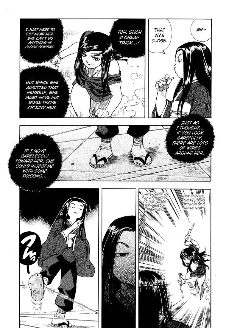 Page 27 Chapter 34 Aiki