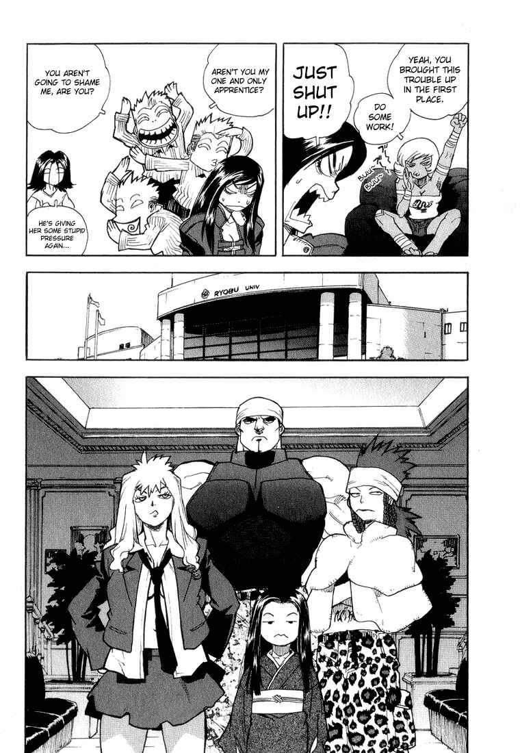 Page 4 Chapter 34 Aiki