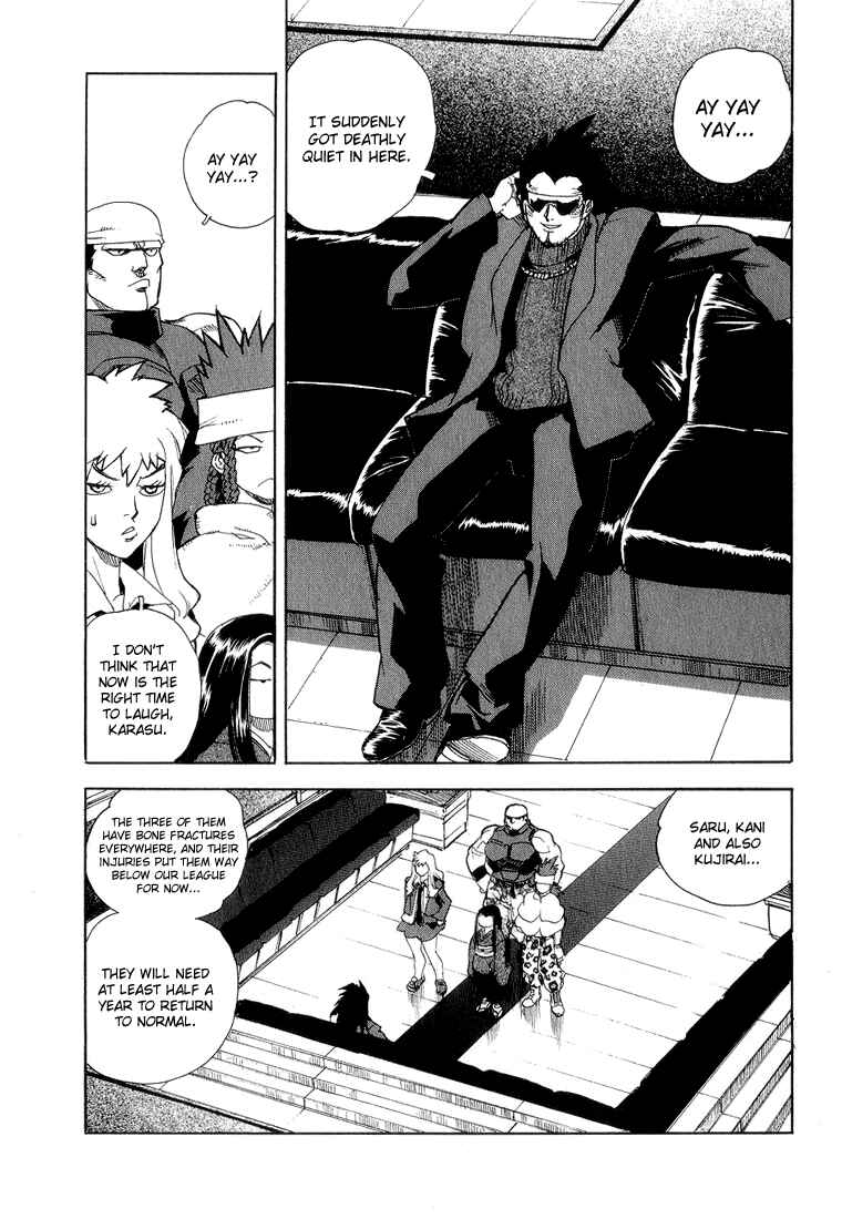 Page 5 Chapter 34 Aiki