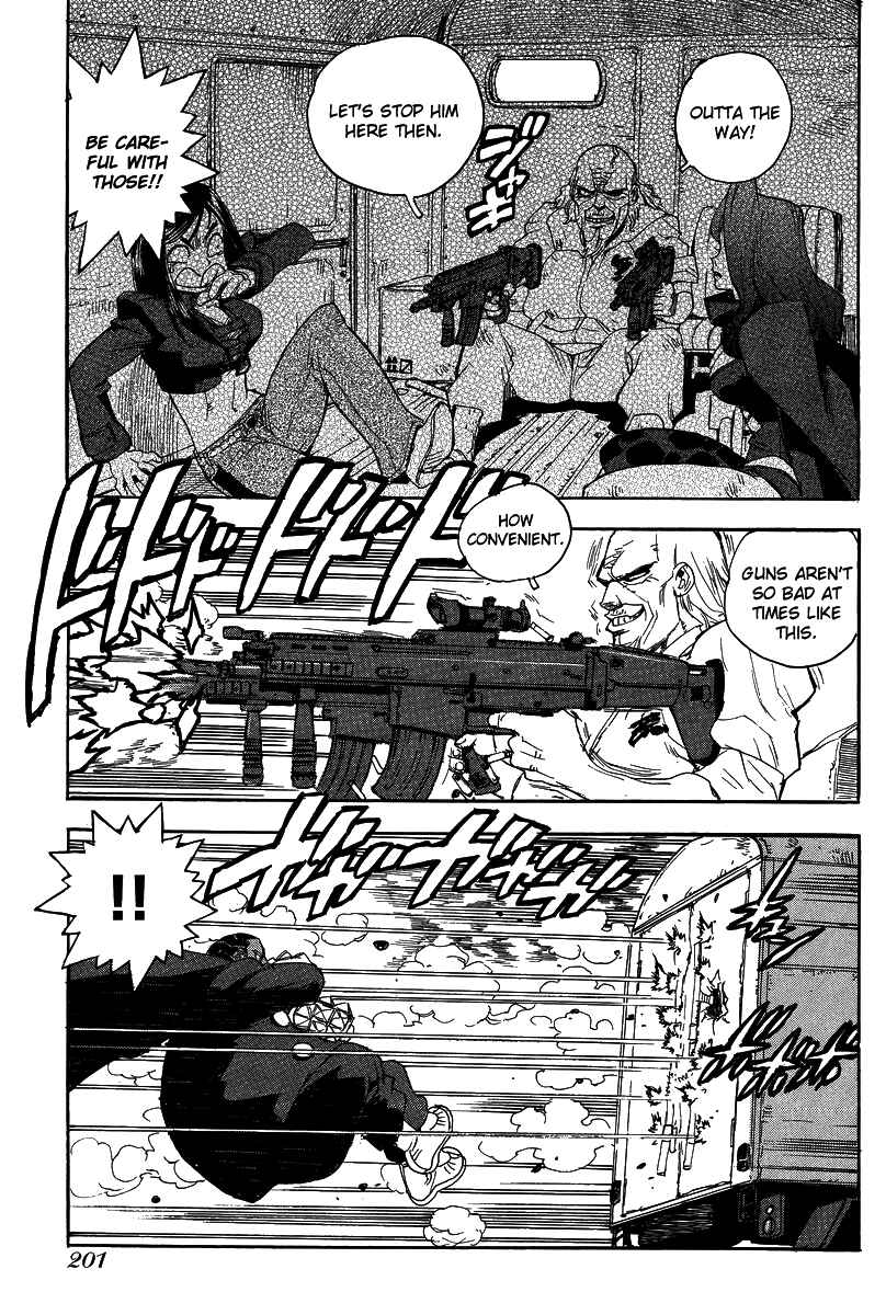 Page 12 Chapter 73 Aiki