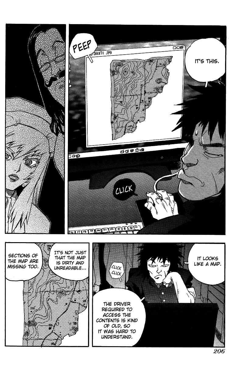 Page 17 Chapter 73 Aiki