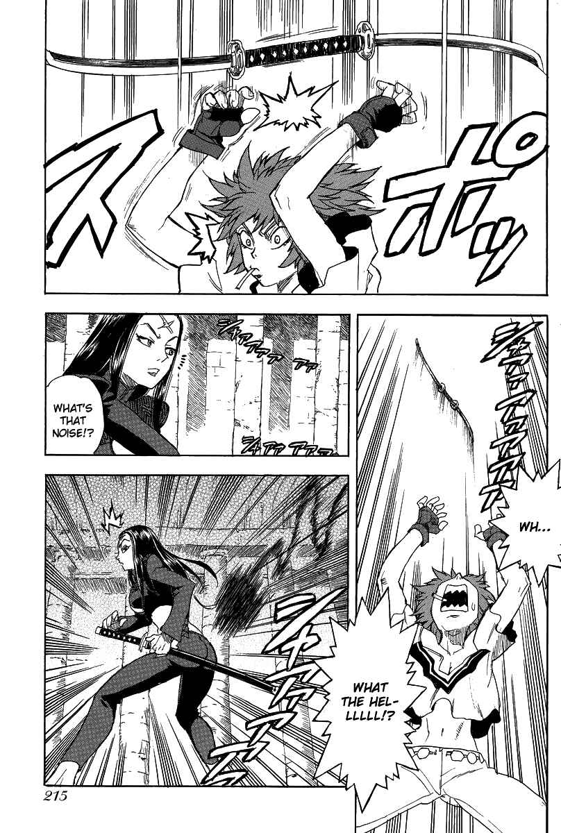 Page 26 Chapter 73 Aiki