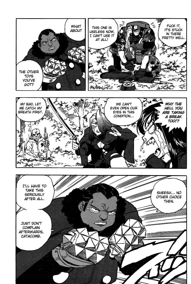 Page 4 Chapter 73 Aiki