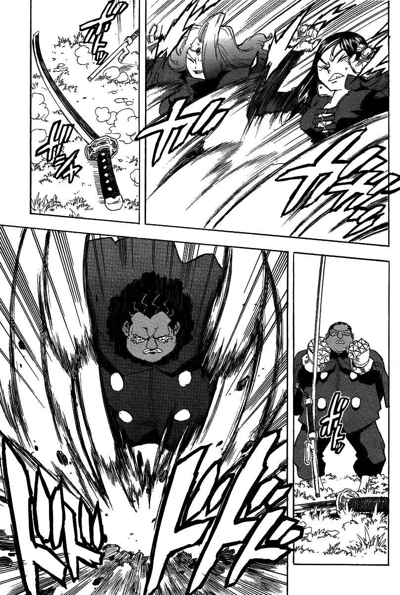 Page 6 Chapter 73 Aiki