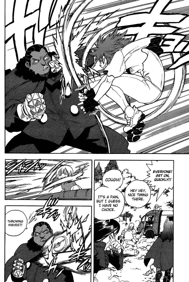 Page 9 Chapter 73 Aiki