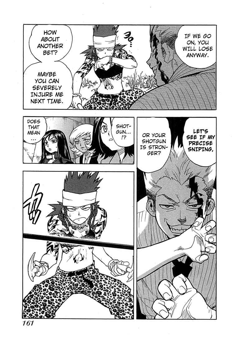 Page 10 Chapter 49 Aiki