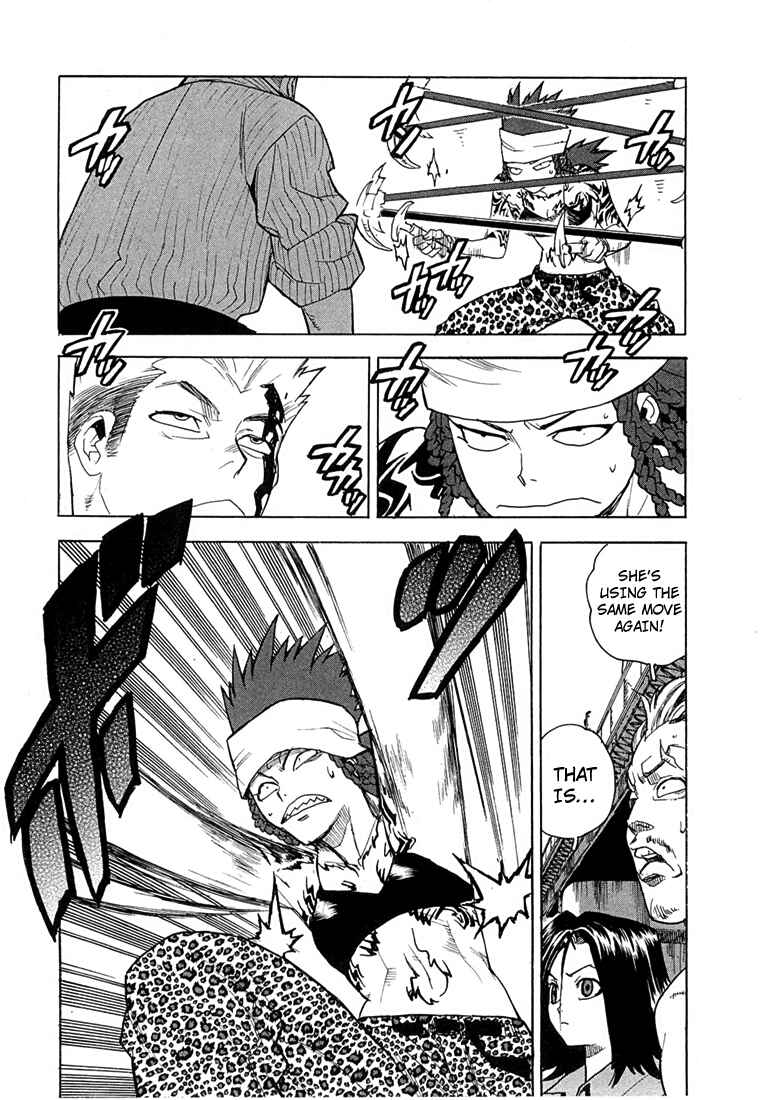 Page 11 Chapter 49 Aiki