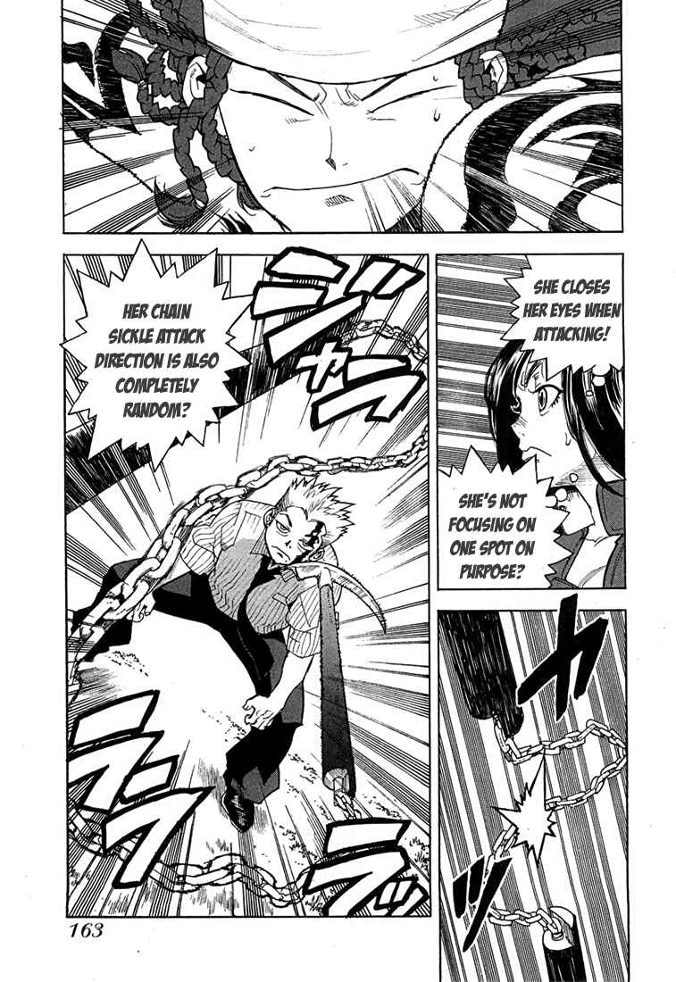 Page 12 Chapter 49 Aiki