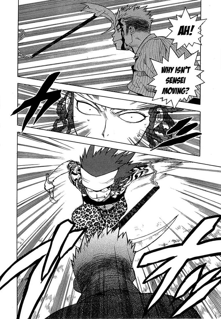 Page 13 Chapter 49 Aiki