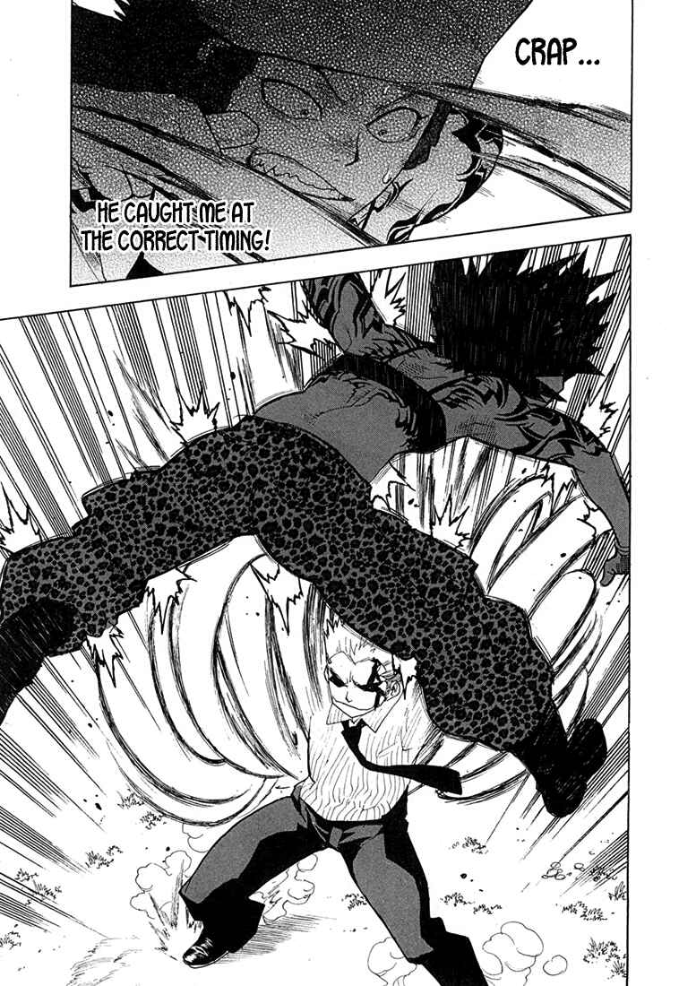 Page 16 Chapter 49 Aiki